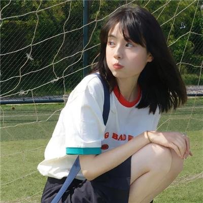 出卖灵魂
